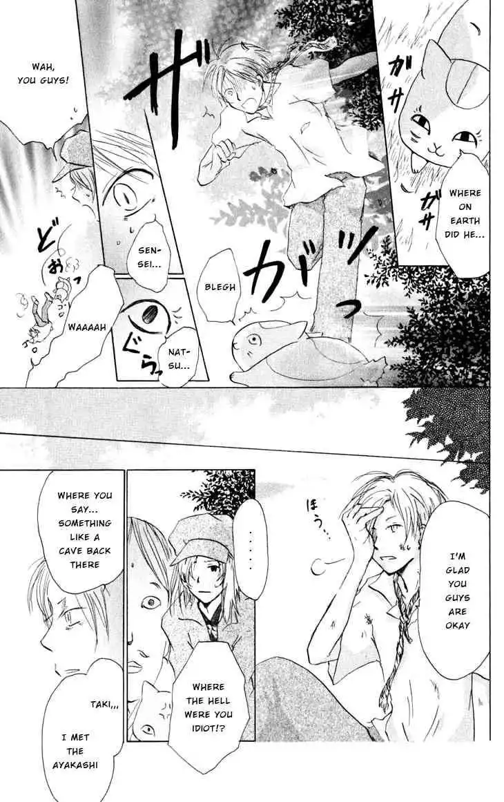 Natsume Yuujinchou Chapter 18 7